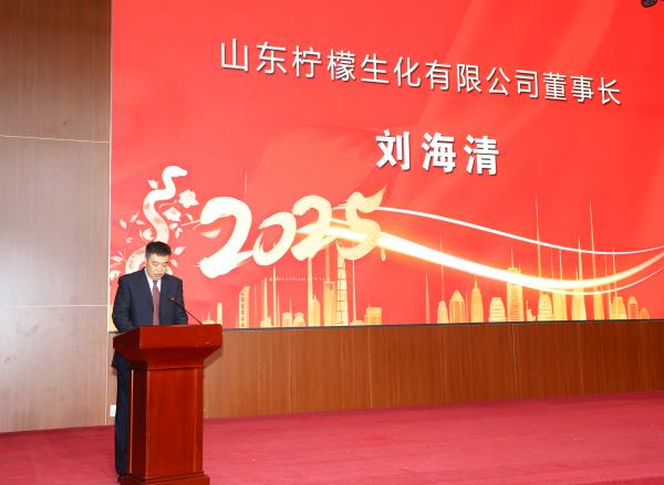 安丘市企業(yè)聯(lián)合會(huì)召開(kāi)座談會(huì)，劉海清會(huì)長(zhǎng)致辭